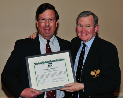2017 Horine Certificate